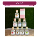 عطر بیکینی