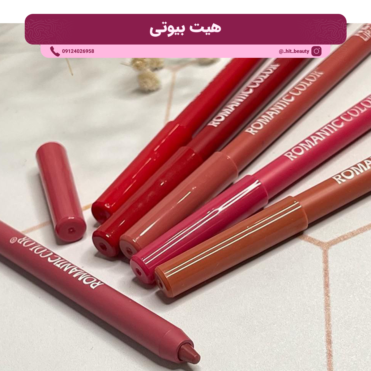 خط لب شمعی رومانتیک کالر بافت مخملی و رنگ دهی بالا خط لب شمعی رومانتیک کالر بافت مخملی و رنگ دهی بالا