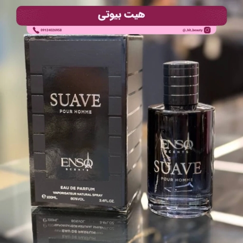 Picsart_26-02-22_20-38-09-771 ادکلن ساواج دیور 100 میل - تصویر 1