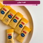 لوسیون بدن مینی موزی وازلین