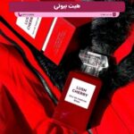 عطر ادکلن تام فورد لاست چری فراگرنس ورد لاش چری 