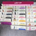 ادکلن های زنانه و مردانه ماسیما دوتی ۳۵ میل جعبه سه گوش
