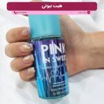 بادی اسپلش پینک این سوییت (آبی)